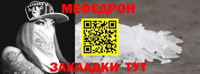 apvp Гай
