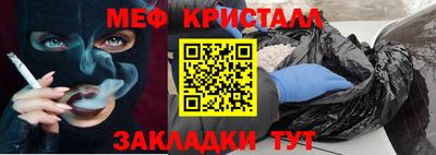 гашиш Гатчина