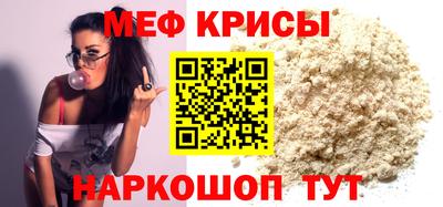 apvp Гай