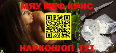 spice Гагарин