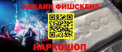 spice Гагарин