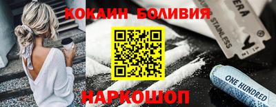 apvp Гай