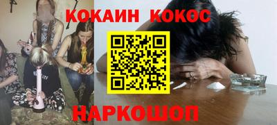 гашиш Гатчина