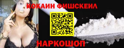 гашиш Гатчина