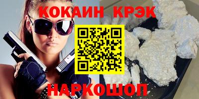гашиш Гатчина