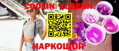 гашиш Гатчина