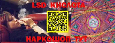 apvp Гай