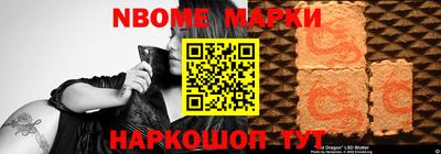 spice Гагарин