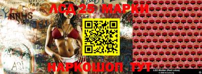 spice Гагарин