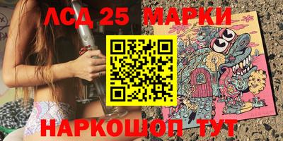 гашиш Гатчина