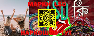 spice Гагарин