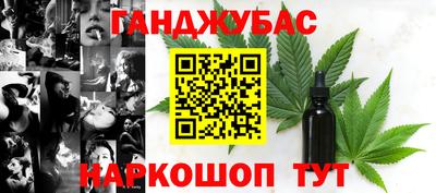apvp Гай
