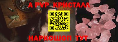 apvp Гай