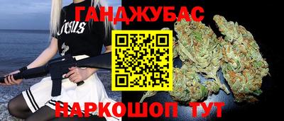 apvp Гай