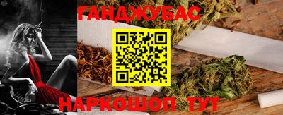 spice Гагарин