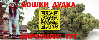 spice Гагарин