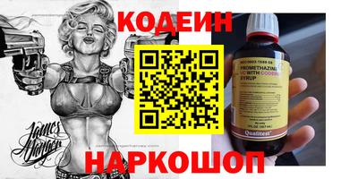 гашиш Гатчина