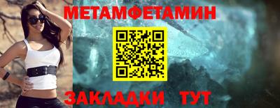 apvp Гай