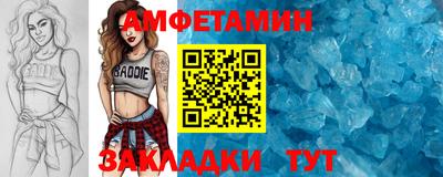 гашиш Гатчина