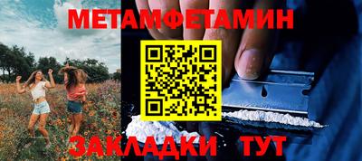 гашиш Гатчина