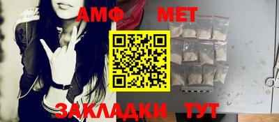 гашиш Гатчина