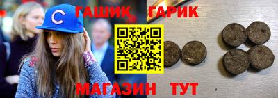 apvp Гай