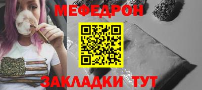 apvp Гай