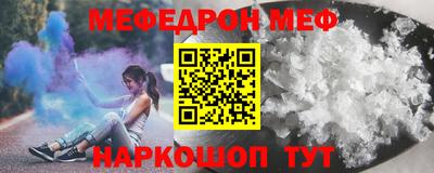 гашиш Гатчина